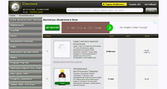 Desktop Screenshot of aksai.cenotavr.kz